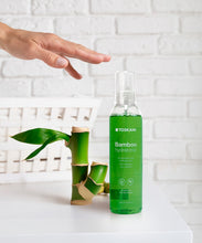Charger l'image dans la galerie, Lotion Bambou